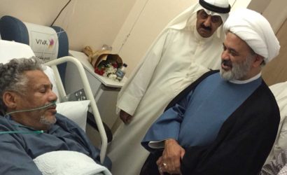 الامام الشيرازي: لشيعة الكويت موقف مشرف في تحرير البلاد ومواجهة الارهاب