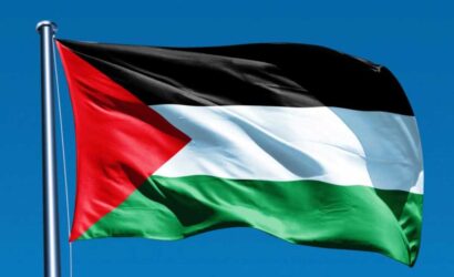 مؤسسة الامام الشيرازي: لا حل للمشكلة الفلسطينية الا باستعادة الحقوق