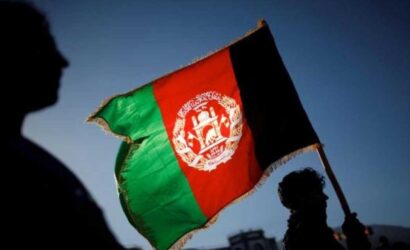 بيان مؤسسة الامام الشيرازي حول تنامي الارهاب في افغانستان