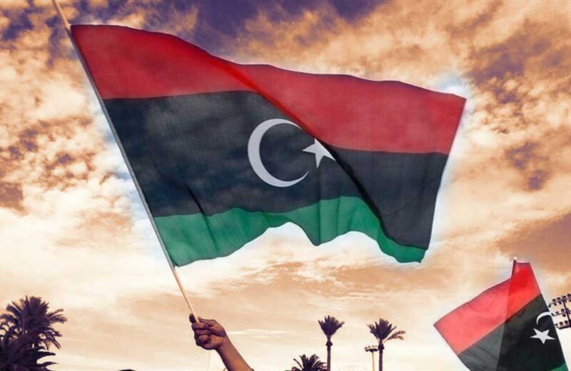 رسالة مؤسسة الامام الشيرازي الى الشعب الليبي وقادته