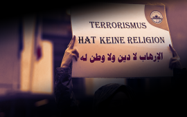رسالة مؤسسة “شيرازي فاونديشن” بمناسبة اليوم الدولي لمنع التطرف العنيف عندما يفضي إلى الإرهاب.