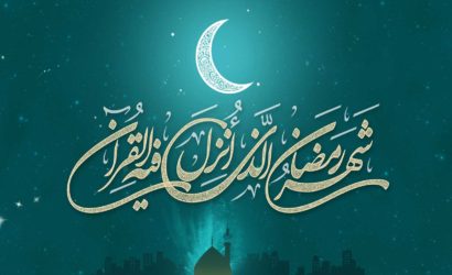 العالم الاسلامي مطالب باسعاف الشعبين السوري واليمني