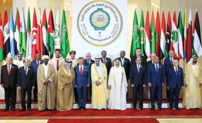على اعتاب انعقاد القمة العربية بتونس