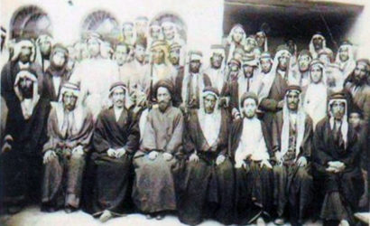 رسالة مؤسسة الامام الشيرازي في ذكرى ثورة العشرين: مائة عام من التضحيات