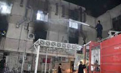 مؤسسة الامام الشيرازي تنعى شهداء مشفى ابن الخطيب في بغداد