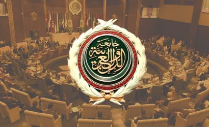 رسالة الى مجلس جامعة الدول العربية في تونس