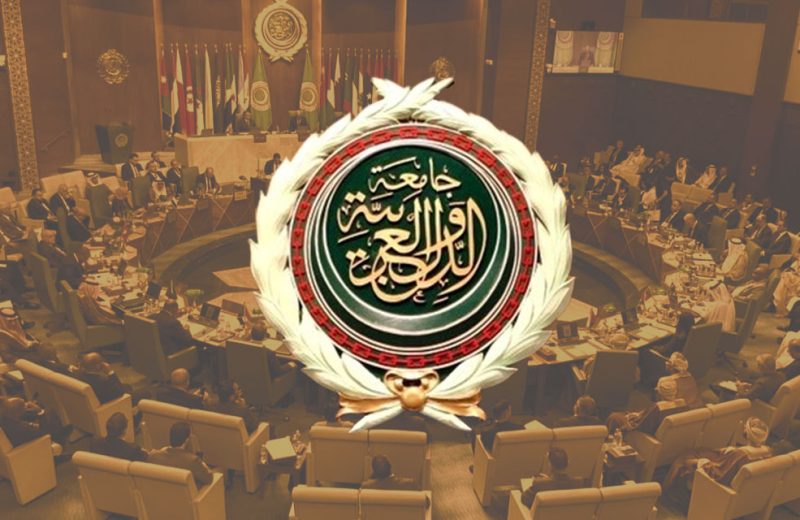 رسالة الى مجلس جامعة الدول العربية في تونس