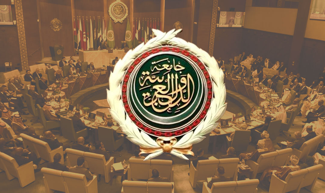 رسالة الى مجلس جامعة الدول العربية في تونس